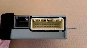 8785A026 bluetooth Mitsubishi