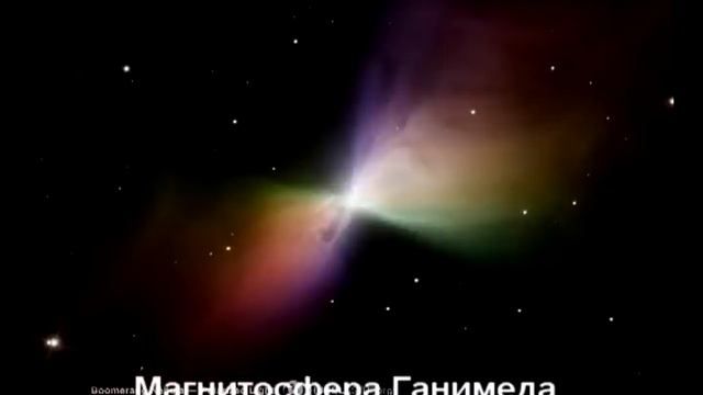 ЗВУКИ КОСМОСА.Магнитосфера Ганимеда