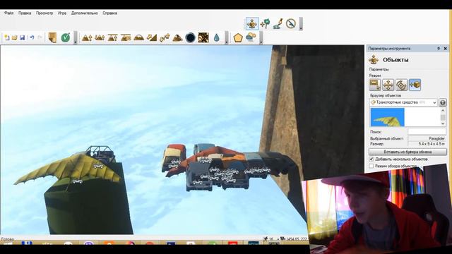 НАЗЫВАЕТСЯ - ПОКАТАЛСЯ НА МАШИНЕ, С ГОРОЧКИ!... смотреть онлайн