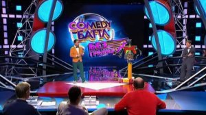 С утра до вечера!