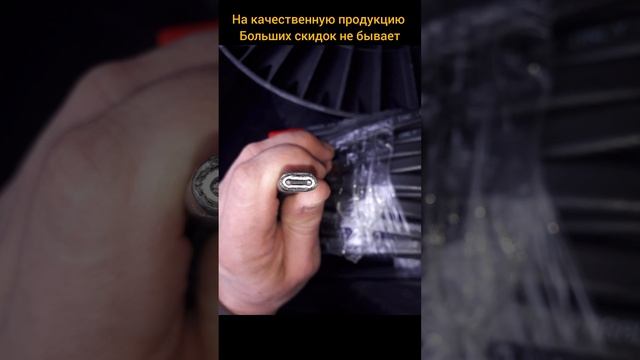 Нашел подешевле. Система антиобледенения. смотреть онлайн