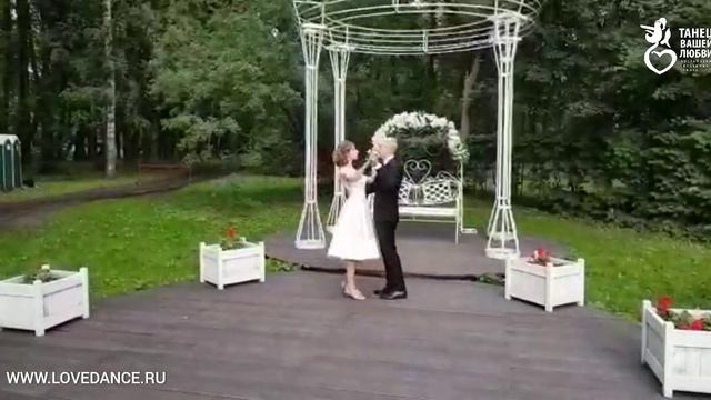 Романтичный свадебный танец под Andrea Bocelli: Сергей и Фатима!