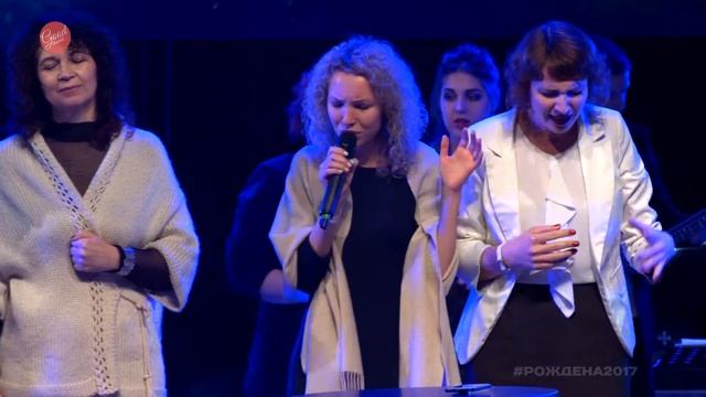 2.21 ЮЛИЯ КУЛЬПИНА. МОЛИТВА. "РОЖДЕНА ЦАРСТВОВАТЬ 2017". ЗАКРЫТИЕ. смотреть онлайн