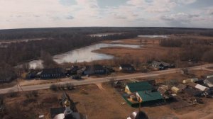 п. Лутна, Клетнянский район, Брянская область. Dji mavic2pro.