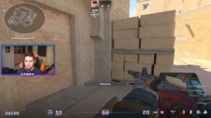 КАК ИГРАТЬ ОПОРНИКА А НА MIRAGE В CS2