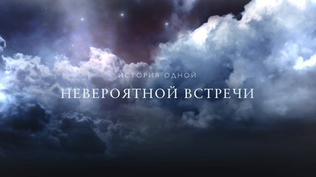 Буктрейлер