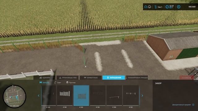 БАЗА МЕЧТЫ! FARMING SIMULATOR 22 ПРОХОЖДЕНИЕ №2 смотреть онлайн