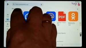 Проверка и лечение битых Пикселей экрана смартфона и планшета