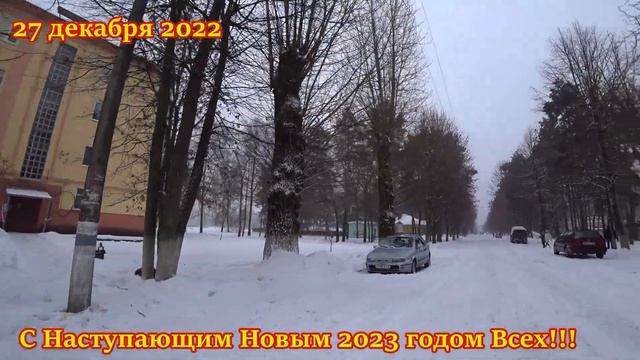 С Наступающим Новым 2023 годом! смотреть онлайн