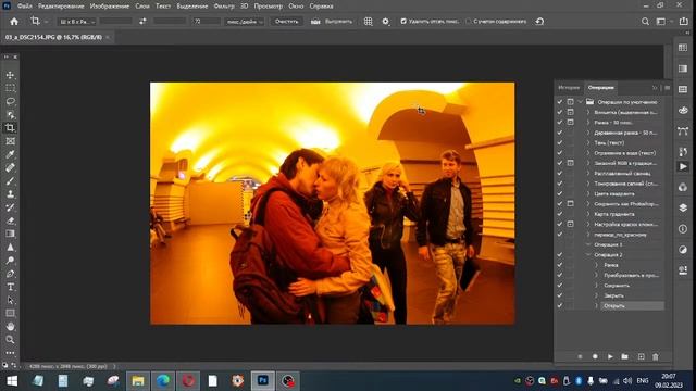 Лекция Лолиты Крыловой