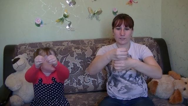 Упражнения для пальчиков. Строим трубу для домика - УРОК №21 смотреть онлайн