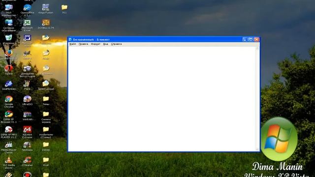 Как сделать знак копирайта??? смотреть онлайн