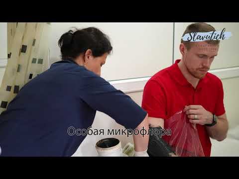 Лечебная грязь в санатории Славутич