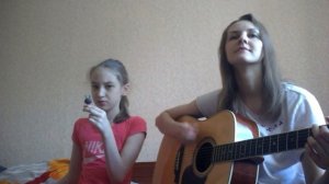 Воскресенье - Забытую песню несет ветерок (cover by Leselka&Alinka)