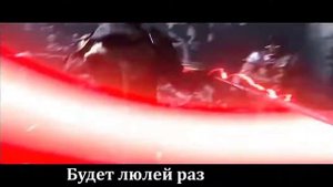 Литерал на русском в мортал комбат