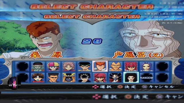 AETHERSX2|Battle of Yuu Yuu Hakusho, The - Shitou! Ankoku Bujutsukai - 120% Full Power + Settings смотреть онлайн