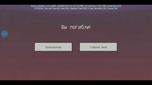 Паркур по крутой карте (Майнкрафт пе 1.16.0.61 версия)