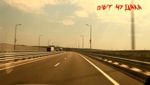 В Крым на автомобиле. Дорога домой. Чего ждать от Крыма. Впечатления о Крыме. ч19.