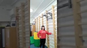 "Комплекс упражнений у шведской стенки".