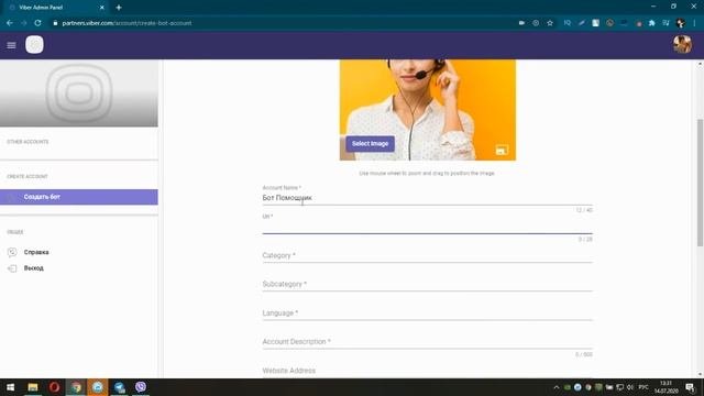 Как зарегистрировать бота в Viber. Создание чат-бота для бизнеса в мессенджерах