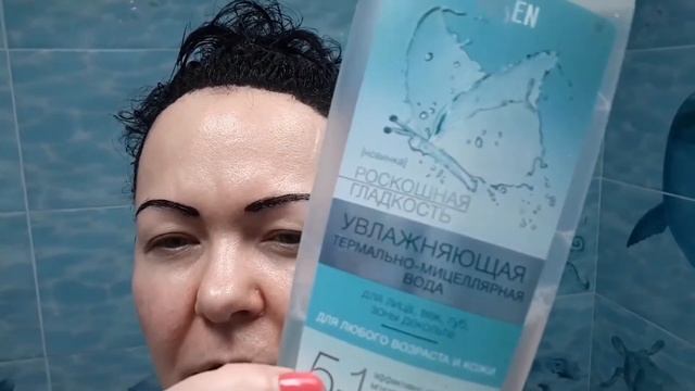 Самостоятельная окраска волос и бровей.26 июля 2020г. смотреть онлайн