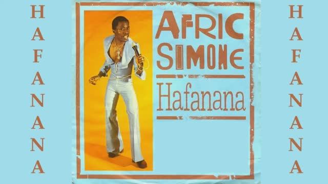 Фоновая музыка - "Afric Simone - Hafanana"
