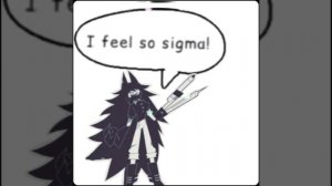 Мисс циркуль