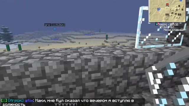 Приключения в Minecraft EXPLANE часть первая (вот такое начало) смотреть онлайн