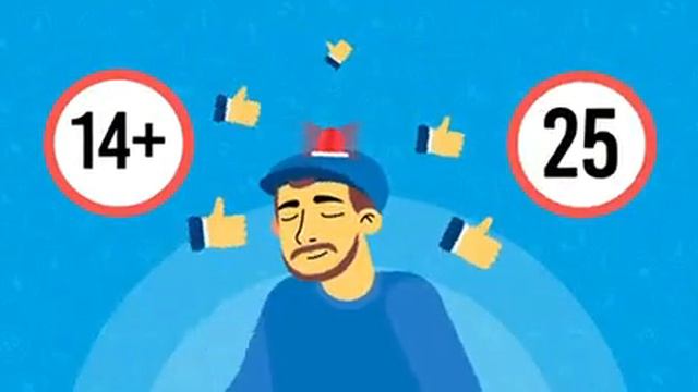 Что такое средства персональной мобильности?