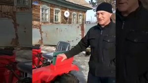 Минитрактор Русич Т-12 г. Томск (8-991-436-11-88)