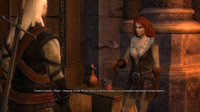 Прохождение игры Ведьмак 1 на 100% #3(ЭЛЕКСИР ДЛЯ ТРИСС) смотреть онлайн