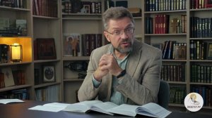 Для иудеев соблазн, для еллинов безумие (1Кор.1:23)  Профессор Андрей Сергеевич Десницкий