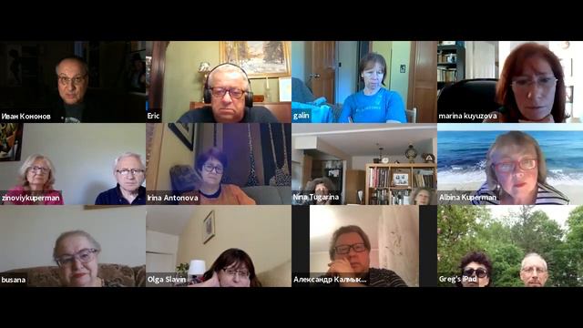 Иван КОНОНОВ поэма "МАВЗОЛЕЙ"