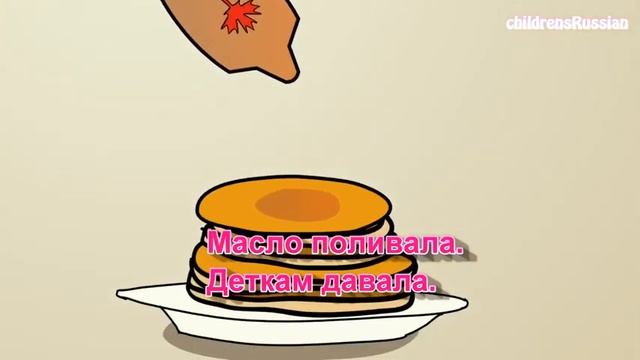Ладушки, ладушки, где были у бабушки - Песни Для Детей. смотреть онлайн