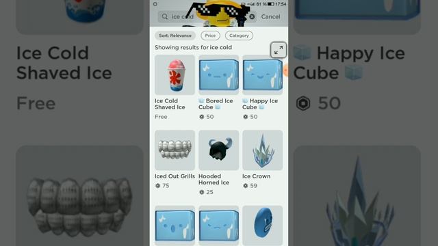 КАК ПОЛУЧИТЬ МОРОЖЕНОЕ НА СПИНУ В РОБЛОКС? смотреть онлайн