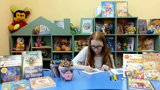 "ВО! Классный подарок" смотреть онлайн