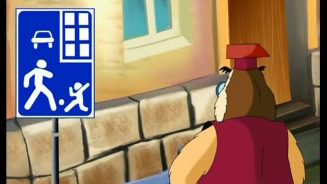 пдд1 смотреть онлайн