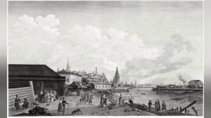 Крепостной разбойник ванька каин