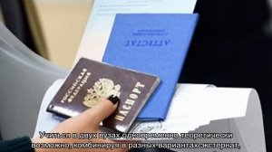 Можно ли учиться в двух вузах одновременно