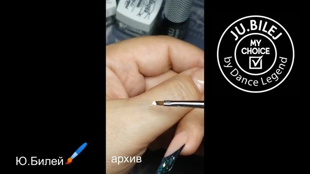 Белые цветы. ( из архива) смотреть онлайн