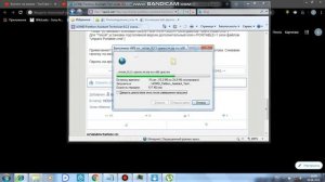 Скорость Интернета 5 Мбит, сколько это?