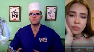 Вышла ЗАМУЖ в 18 лет.mp4