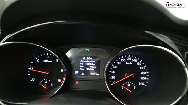 Kia Carnival III, 2019 2.2d AT (202 л.с.) смотреть онлайн