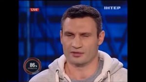 КЛИЧКО - "А сегодня в завтрашний день не все могут смотреть..."