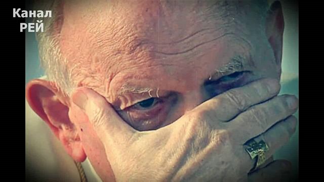 Тайна Третьего Пророчества Фатимы 1ч. Запечатанный конверт