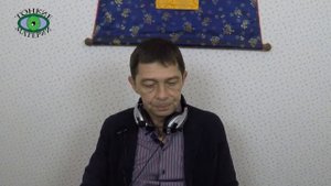Какой камень полезен для женщин? Олег Смирнов. Литотерапия.