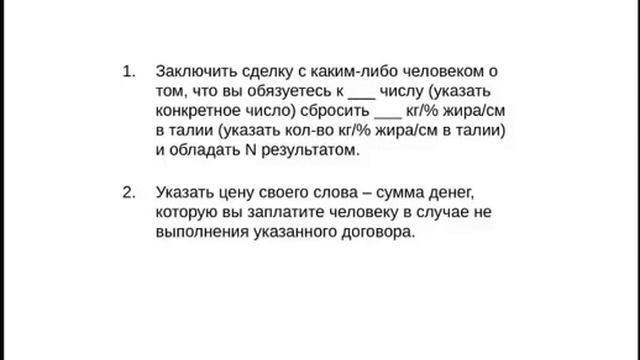 Декларация (нельзя не делать!) смотреть онлайн