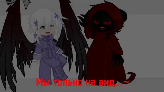 Меме Джодах и Возродитель