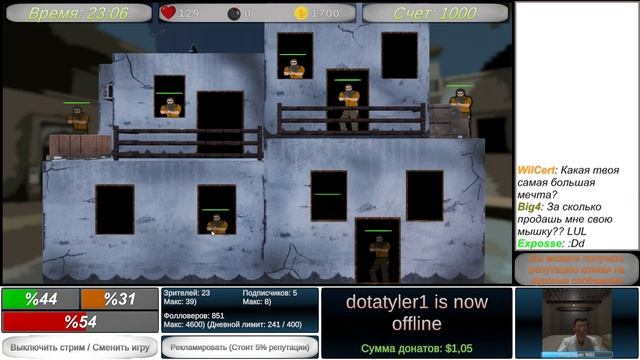 МУТНЫЕ МИНИ ИГРЫ►Streamer Daily #3 смотреть онлайн