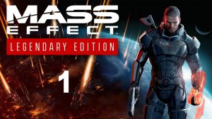 Mass Effect 1 | SLOWRUN | Чистая правда  #2